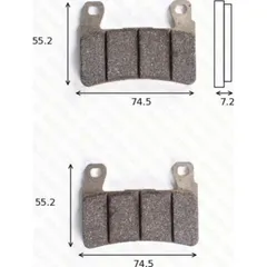 disk brake pads MCB 703 ABE approved