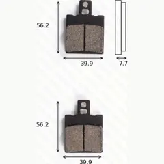 disk disk brake pads MCB 708 ABE approved