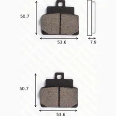 disk brake pads MCB 709 ABE approved