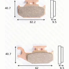 disk brake pads MCB 723 SI ABE approved