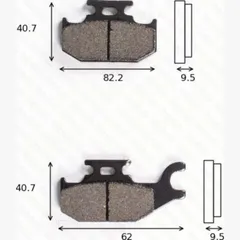 disk brake pads MCB 724 SI ABE approved