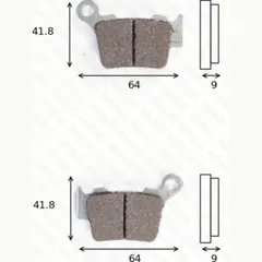 disk brake pads MCB 743 RSI not homologated