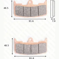 disk brake pads MCB 747 SV ABE approved
