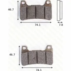 disk brake pads MCB 755 CRQ ECE R90 homologated