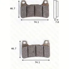 disk brake pads MCB 755SV ABE approved