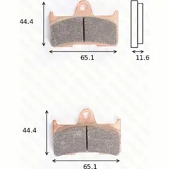 disk brake pads MCB 756 RSI ABE approved