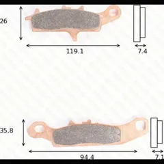 disk brake pads MCB 757SI ABE approved