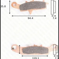 disk brake pads MCB 758RSI ABE approved