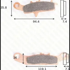 Bremsklötze Scheibenbremsbeläge MCB 758SI mit ABE