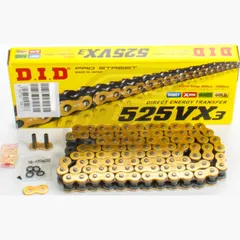 chain X-ring reinforced VX3, 525, 94, G&B with rivet lock / usable up to 96kW (130HP) / up to 1000cc