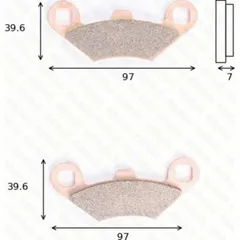 disc brake pad MCB 761 SI homologated