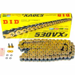 chain X-ring reinforcedVX3 G&B, 530, 102 with rivet lock / usable up to 110kW (150HP) / up to 1000cc