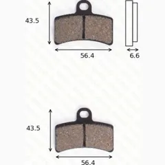 disc brake pad MCB 770 homologated