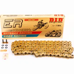 ERV3 G&G Racing Rally End. chain -750cc, 520, 136 with rivet lock / usable up to 110kW (150HP)