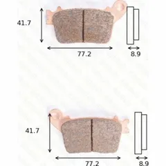 disc brake pad MCB 784 SH homologated