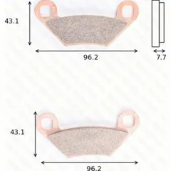 brake pads MCB 855 SI div. for: Polaris models