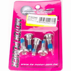 pan head screw M8x24/18 for brake disc - set of 5 pcs