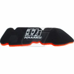 air filter foam insert double layer for Piaggio (98-) 14603394
