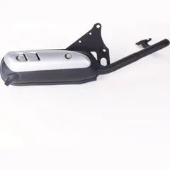exhaust for CPI, for: Keeway, Generic, 1E40QMB, 1PE40QMB
