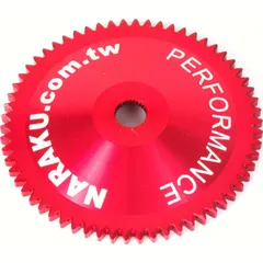 half pulley HS-CNC V.2 for GY6, for: Kymco