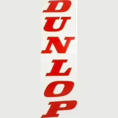 Sticker Dunlop red