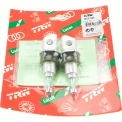 footrest jointMCF 226 set