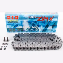 X-ring reinforced chain VX, 428, 110 Black with clip lock / usable up to 22kW (30HP) / up to 500cc