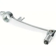brake lever rear (compare no. 4311041G00)