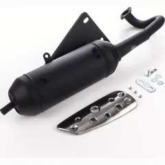 Auspuffanlage, Schalldämpfer Auspuff Silent Pro 30736011