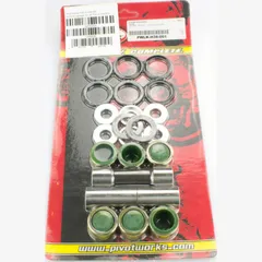 PWLK-H68-000 linkage kit