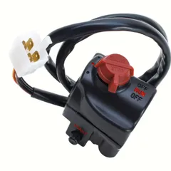 handlebar switch right CB550/750K 77- compare no 35130-404-671