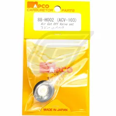 air cut valve ACV-103 set compare no 16048-425-671