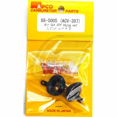 air cut valve ACV-307 set compare no 13480-05A10