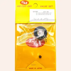 Vergaser-Membran ACV-106 SET Vergl Nr. 16048-MG9-741