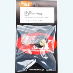 Vergaser-Membran ACV-204 SET Vergl Nr. 22V-14940-00