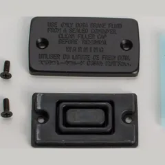 repairing set for brake fluid reservoirs (clutch/brake) RCD-301 compare no 59667-49460/59669-41C00