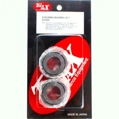 steering bearing SST 902 JAPAN