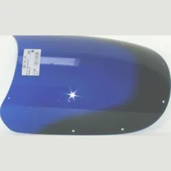 Originalformscheibe schwarz 465x365mm mit ABE
