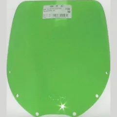 Original moulding disc clear 365x325mm with ABE