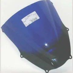 Racing windscreen smoke grey 385x360mm with ABE