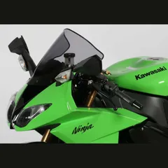 Racingscreen schwarz350mm (= + 10 mm )