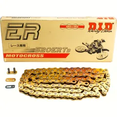 chain ERT3 G&G Moto Cross -250cc, 520, 118 with rivet lock / usable for offroad drive up to 44,15kW (60HP) / up to 250cc