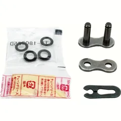 Clipschloss, X-Ring, VX3, 520 Schwarz