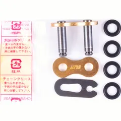 Chain Lock DID520ATV(G&B),(Typ FJ) gold chain lock DID520ATV(G&B), gold