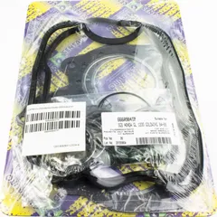 top gaskets set 666A984TP