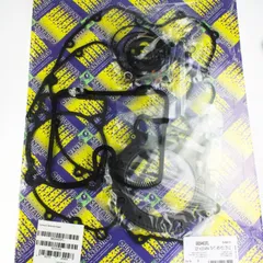 motor gasket set 682A403FL