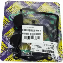 Top gaskets set 722A282TP