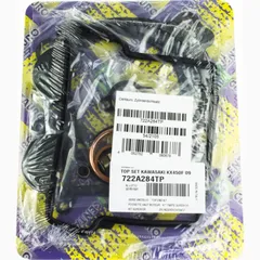 Top gaskets set 722A284TP