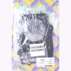 top gaskets set 933A990TP