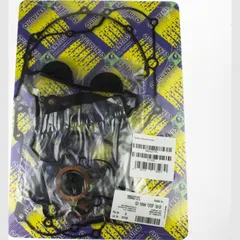 motor gasket set 990A271FL